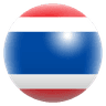 รัฐบาล